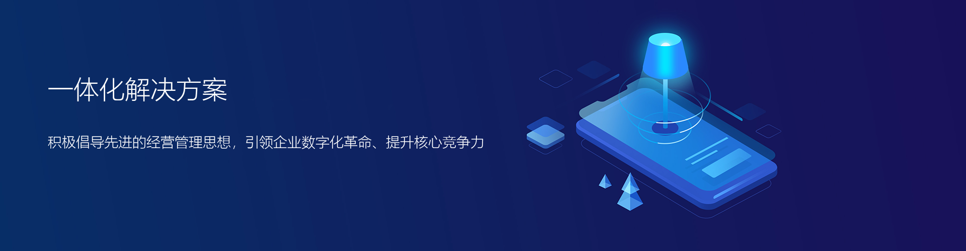 打发的撒发多少